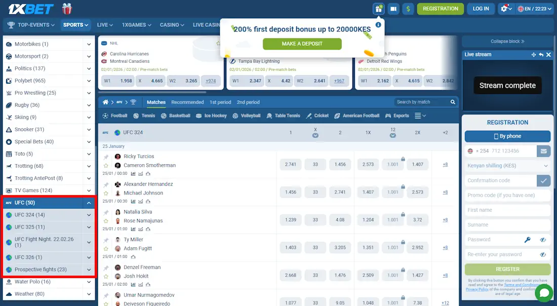 1xBet MMA Betting Screenshot